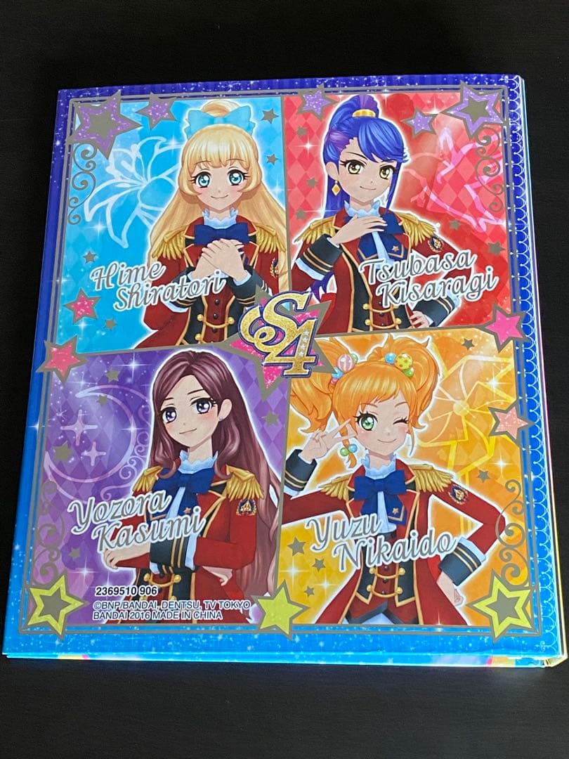 maf　アイカツ　スターズ　9ポケットバインダー　カード付属　美品