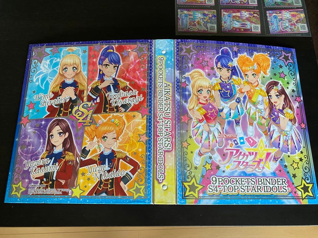 maf　アイカツ　スターズ　9ポケットバインダー　カード付属　美品
