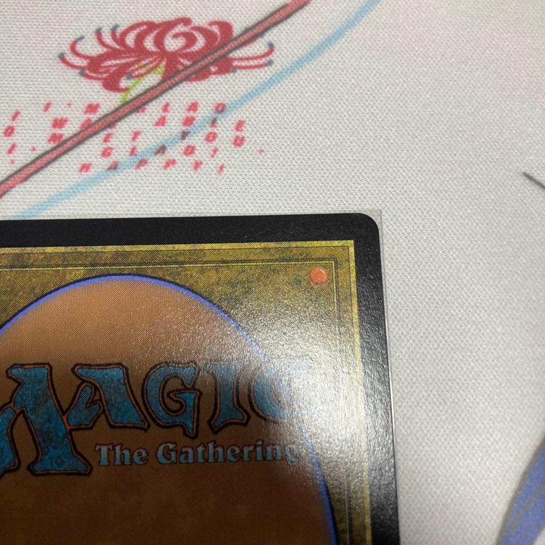 MTG　意志の力　旧枠
