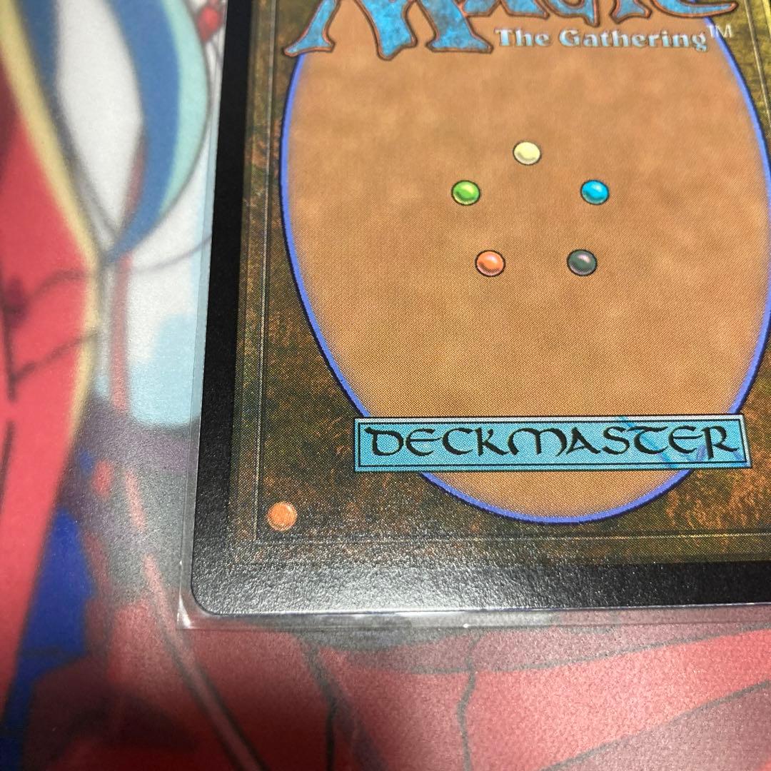 MTG　意志の力　旧枠