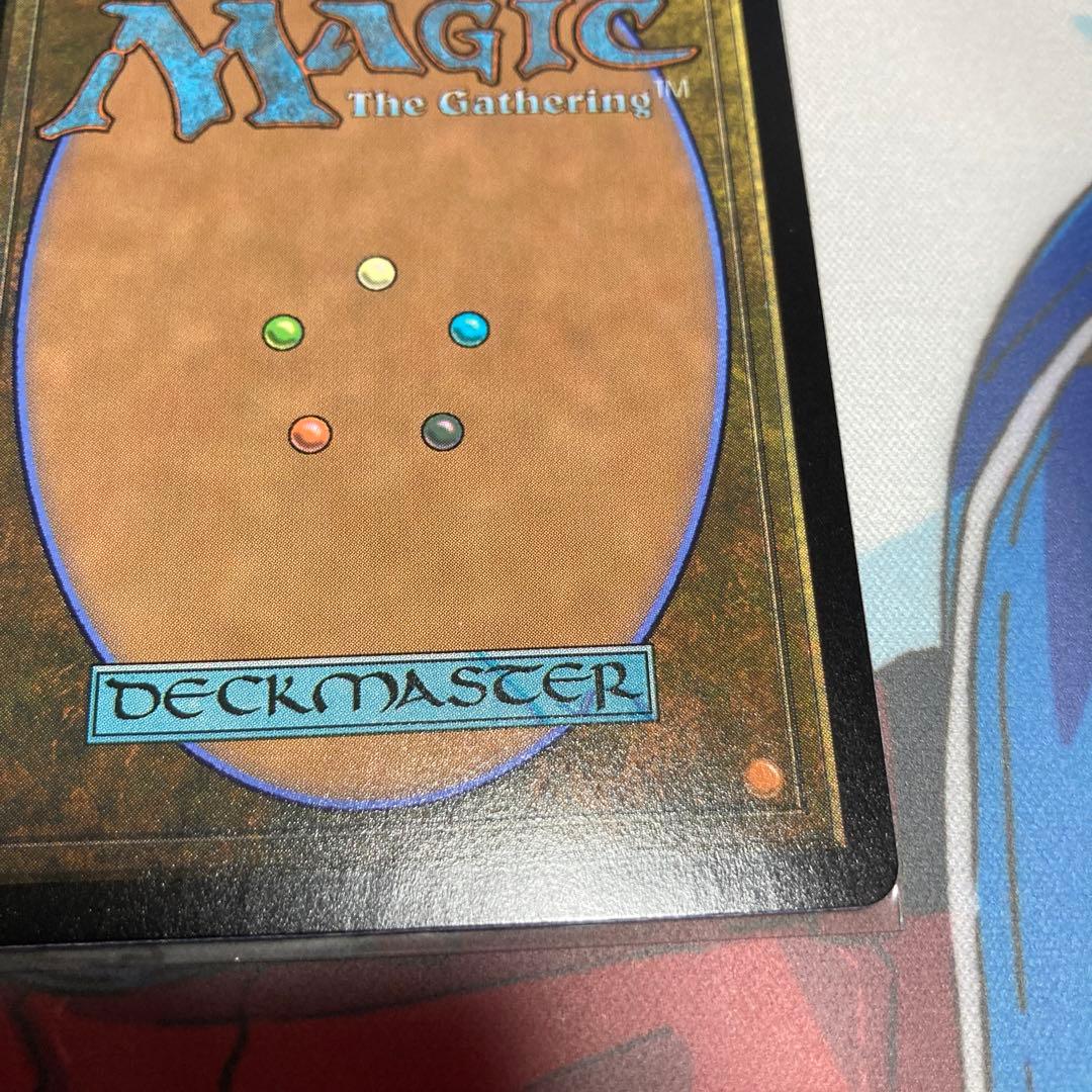 MTG　意志の力　旧枠