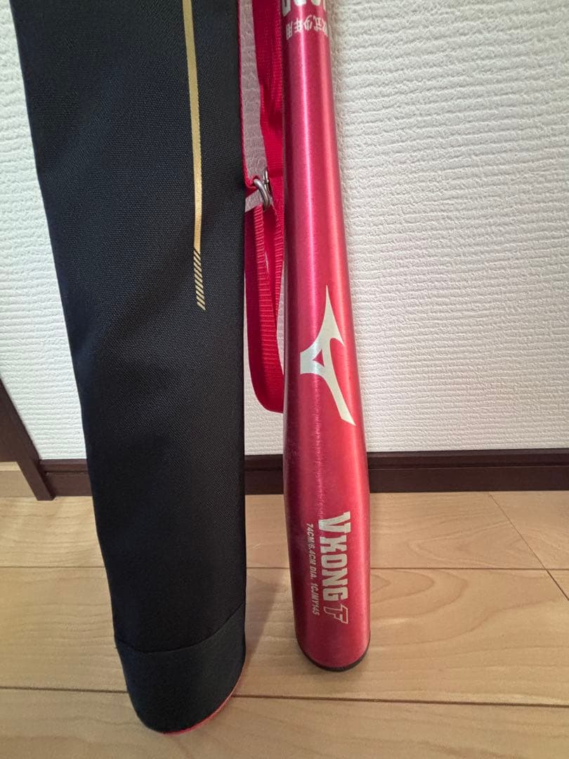 【室内使用3ヶ月】ケース付き　ミズノ Vコング　74cm 少年軟式用バット