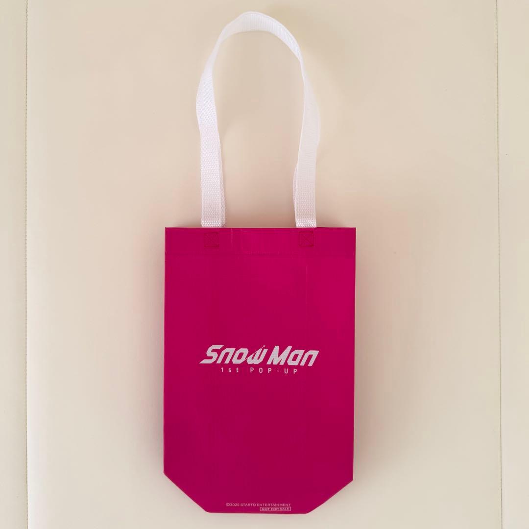  Man＊POP-UP＊スノーボール＊相性診断レシート＊向井康二＊セット
