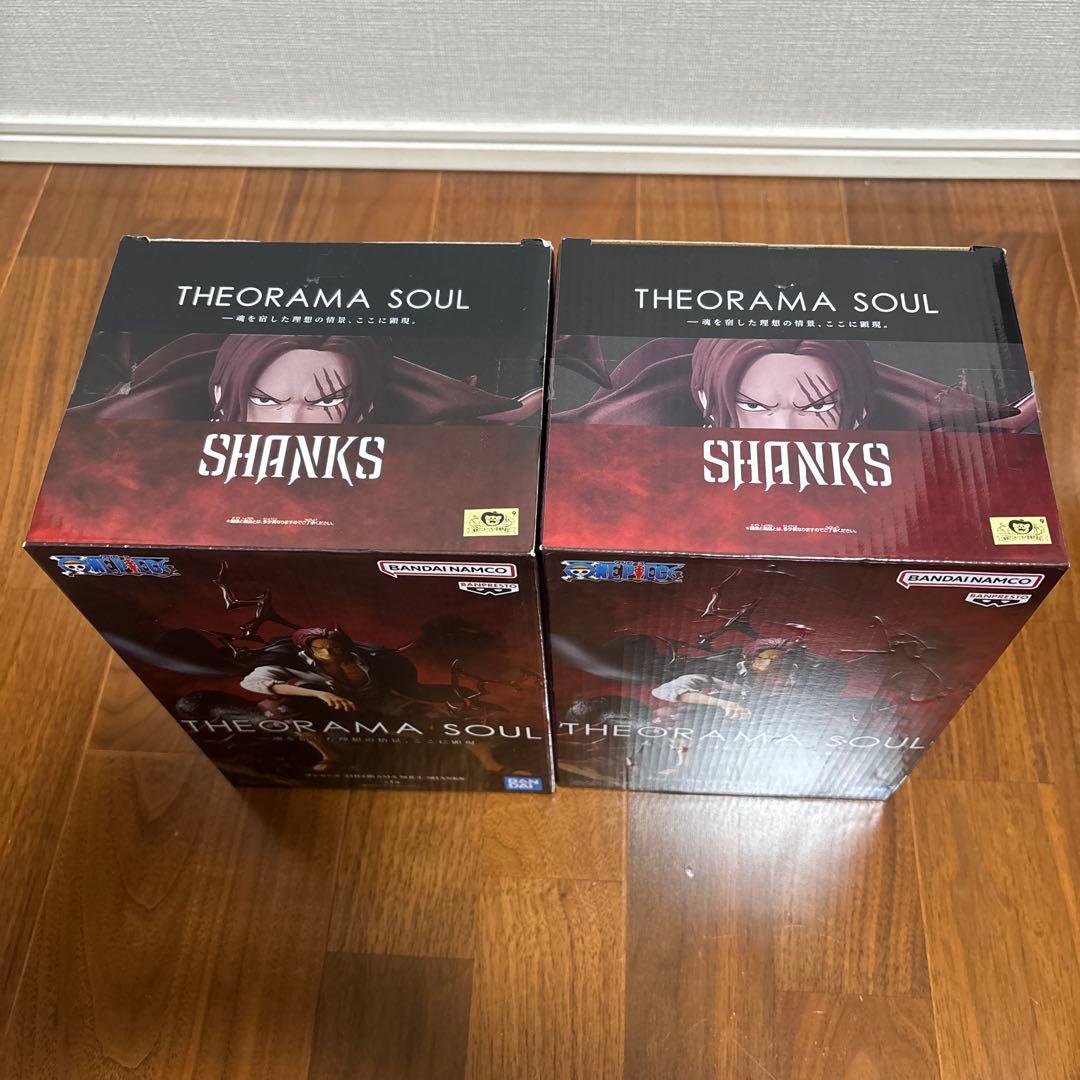 【新品未開封】 ワンピース THEORAMA SOUL シャンクス 4体セット