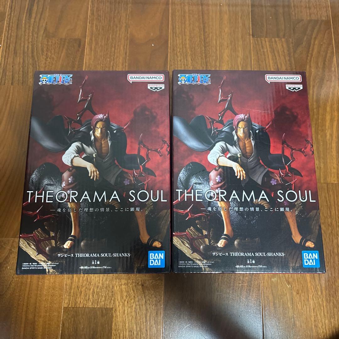 【新品未開封】 ワンピース THEORAMA SOUL シャンクス 4体セット