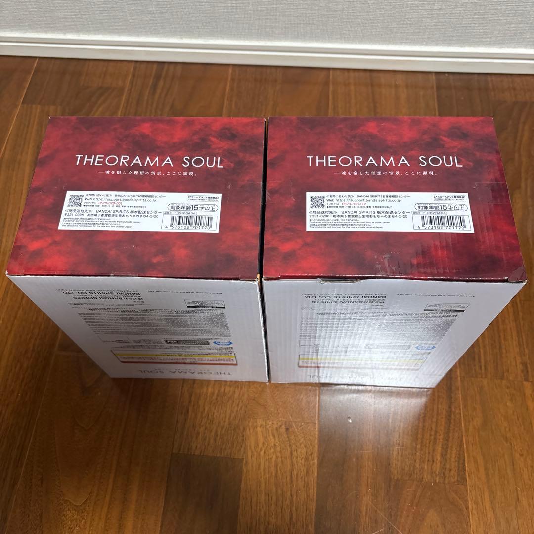 【新品未開封】 ワンピース THEORAMA SOUL シャンクス 4体セット