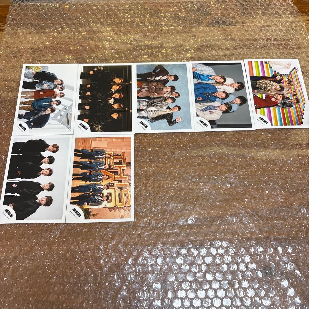 嵐　集合　写真207枚