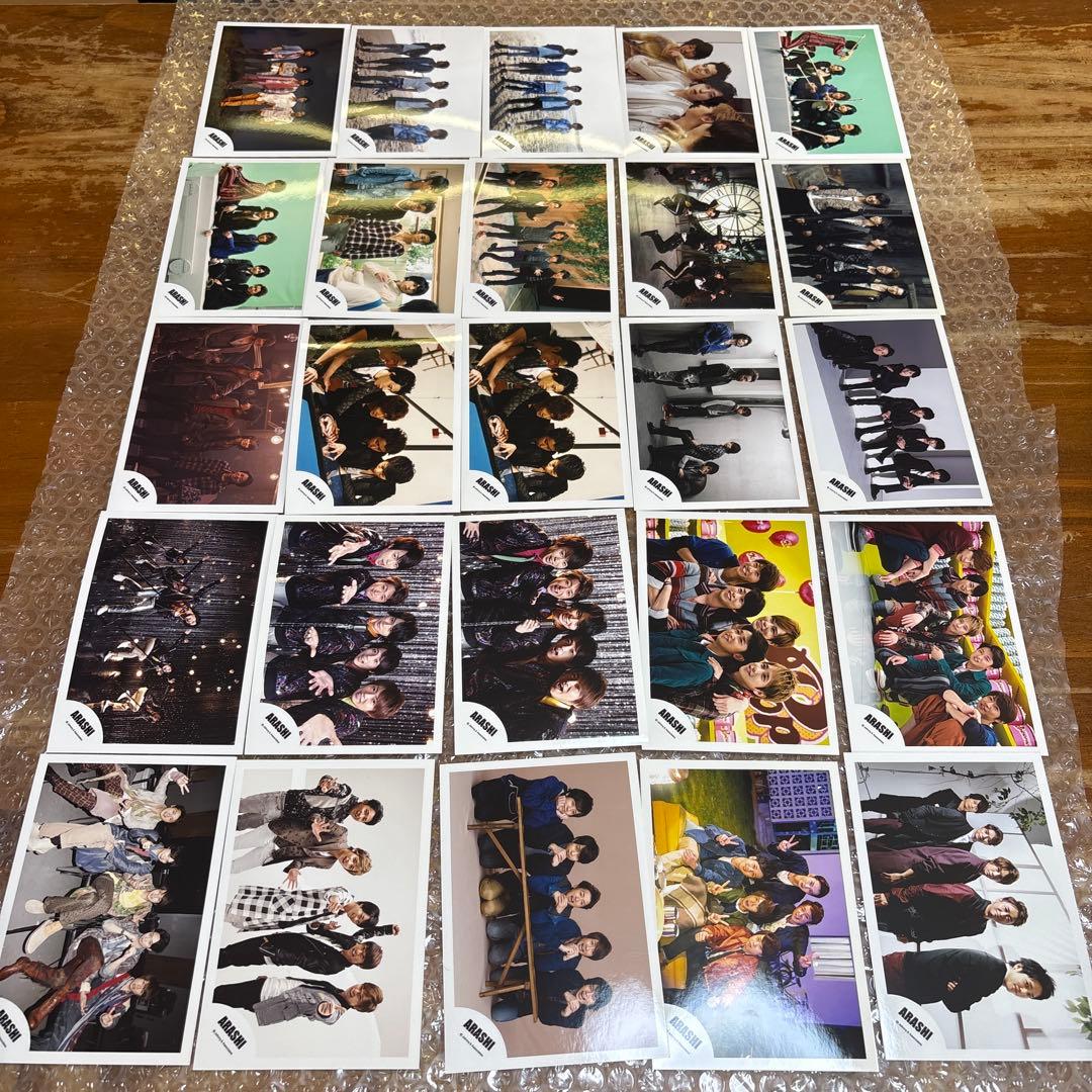 嵐　集合　写真207枚