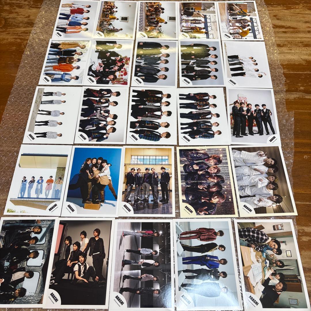 嵐　集合　写真207枚
