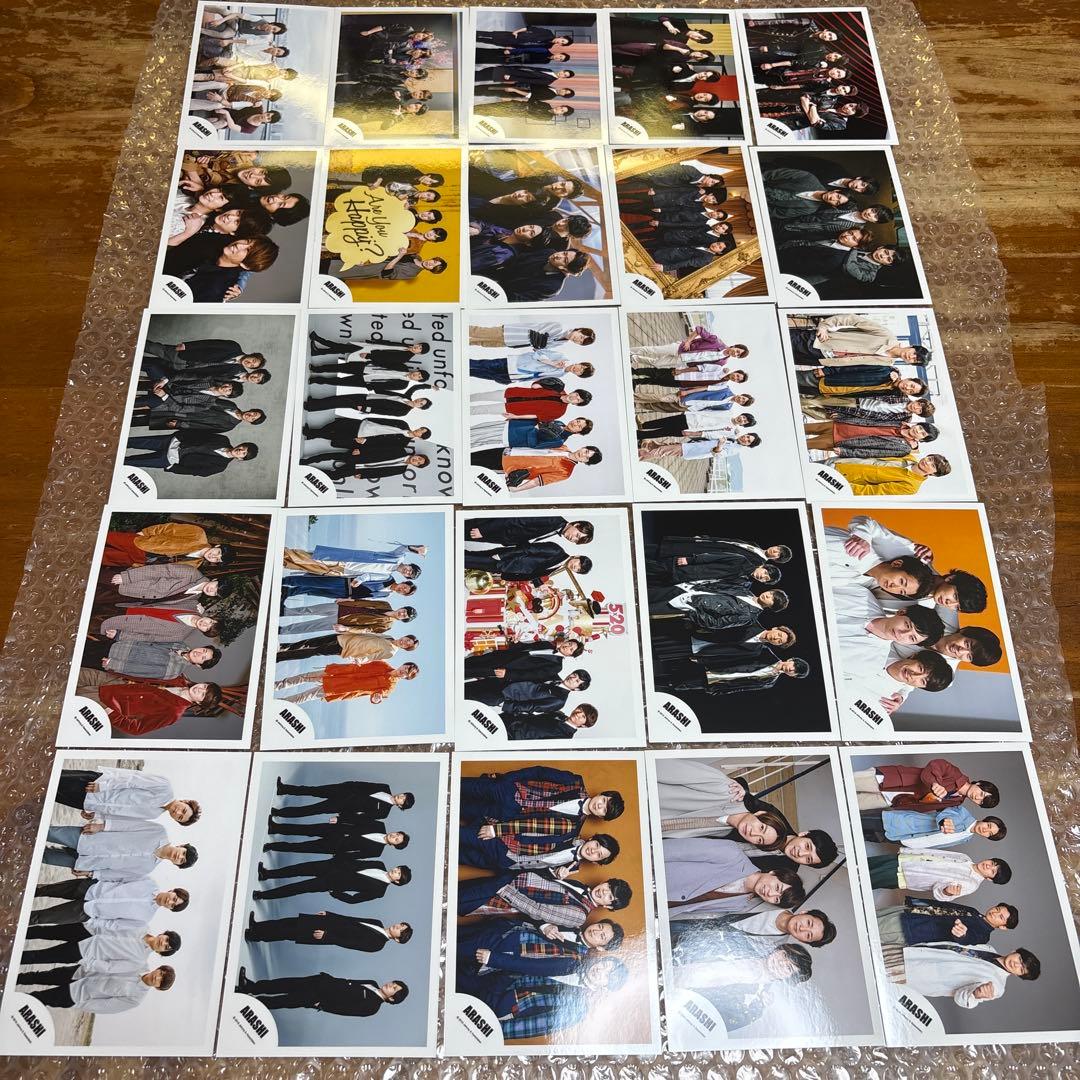 嵐　集合　写真207枚