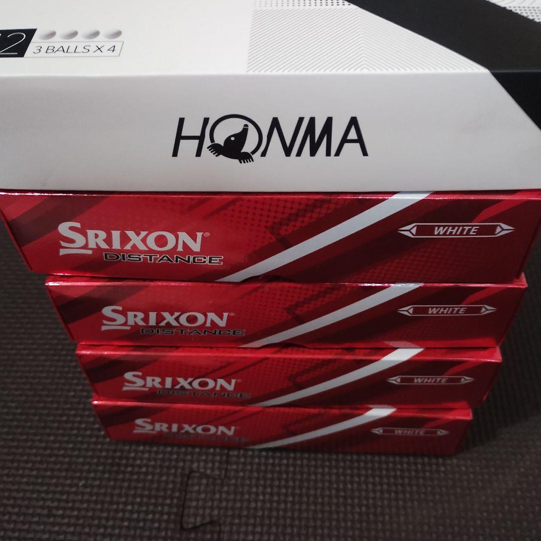 Srixon Distance ゴルフボール