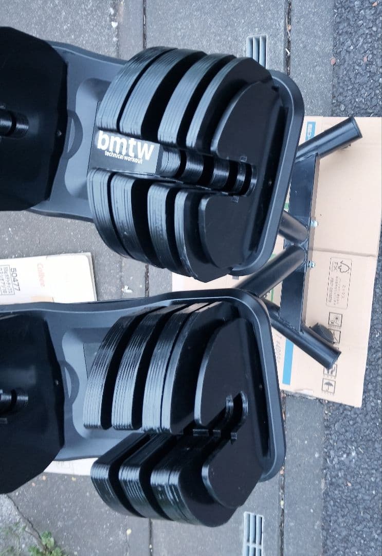 BODYMAKER アジャスタブルダンベル 36kg