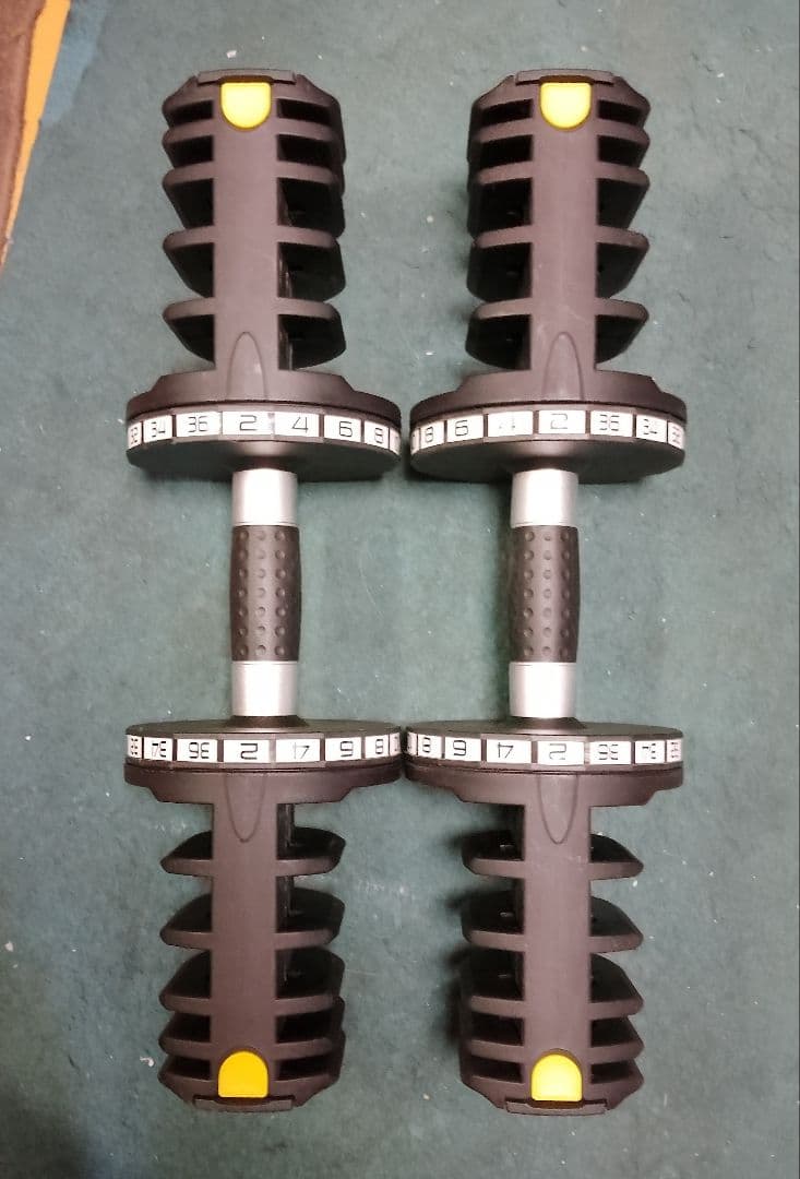 BODYMAKER アジャスタブルダンベル 36kg