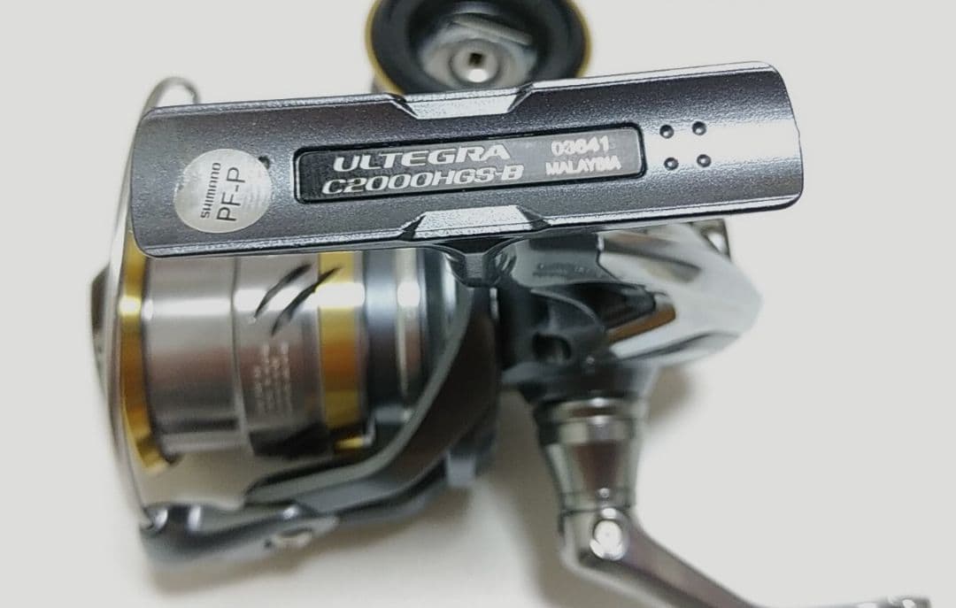 propman　17アルテグラ C2000HGS 替スプール付き　中古