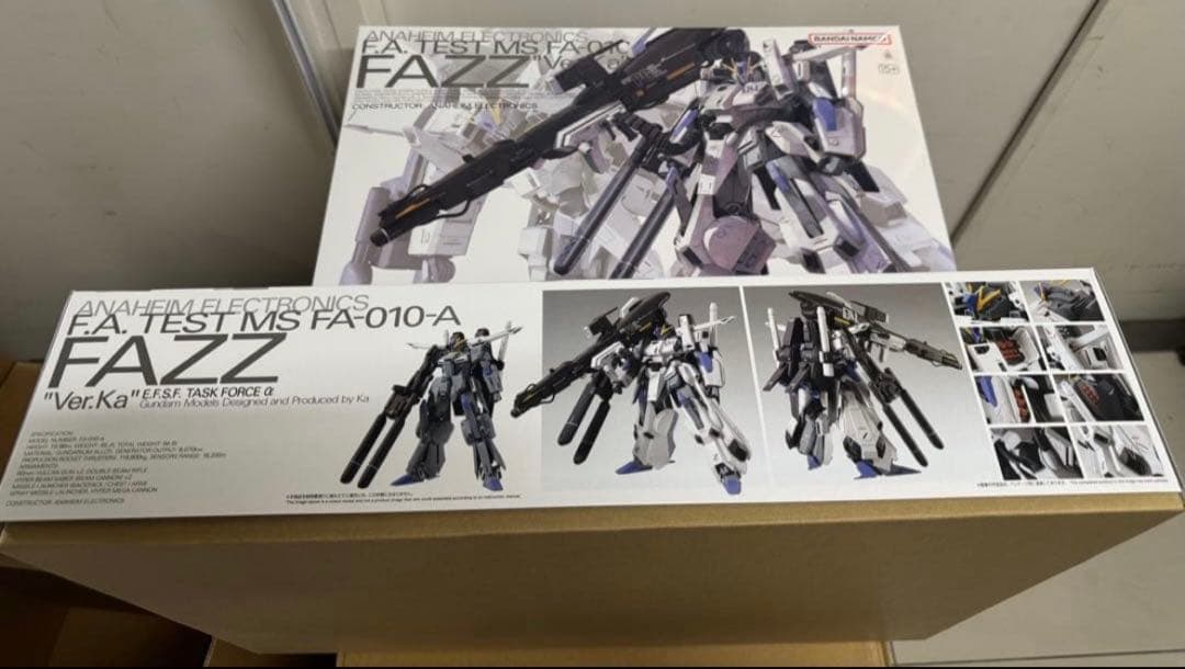 ロボット MGFAZZ var.ka