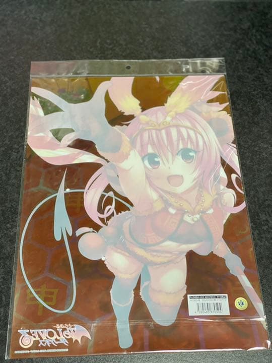 ToLOVEる　クリアポスター正月ver　　A3サイズ未開封