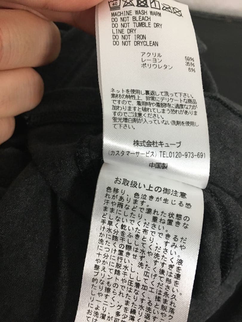 レディース　MARK&LONA マークアンドロナ　 レディース