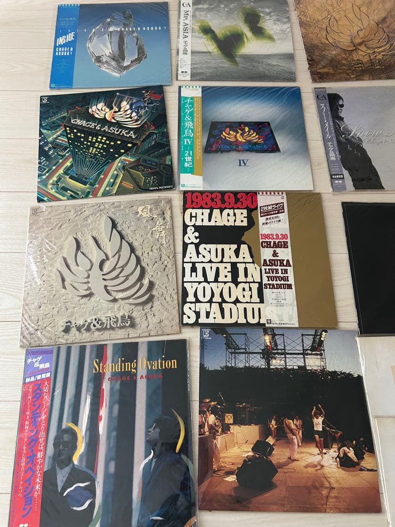 CHAGE & ASKA レコードコレクション 約40枚　サイン付き有り