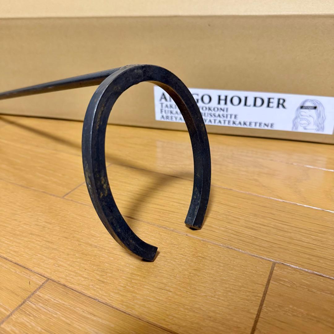 美品!! アナゴホルダー