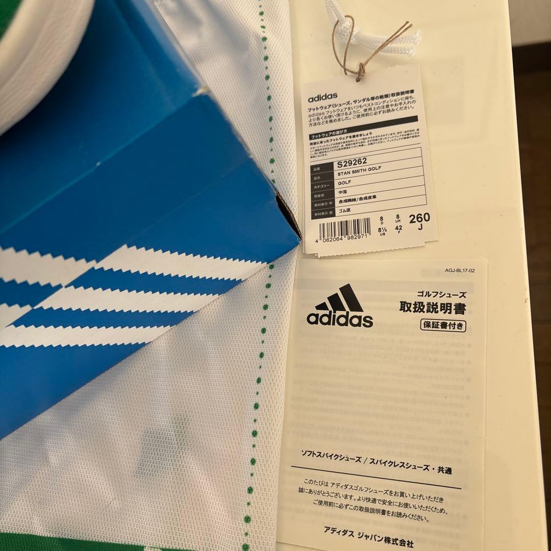 シューズ(男性用) adidas STAN SMITH GOLF J 260