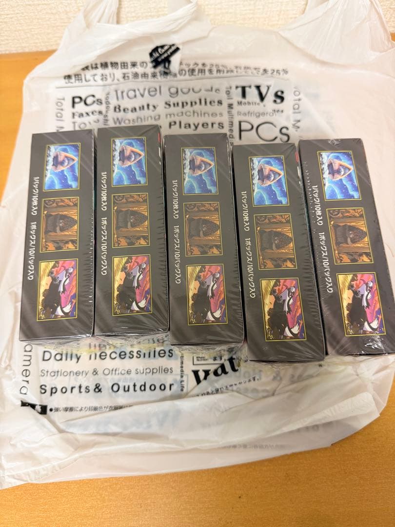 新品未開封 ポケモンカードMEGAドリーム 5BOX シュリンク
