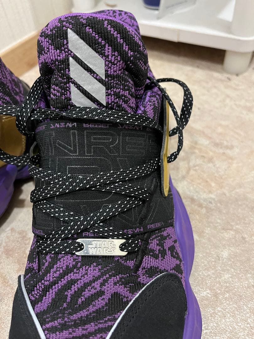 adidas Harden Vol.4 “Star Wars”