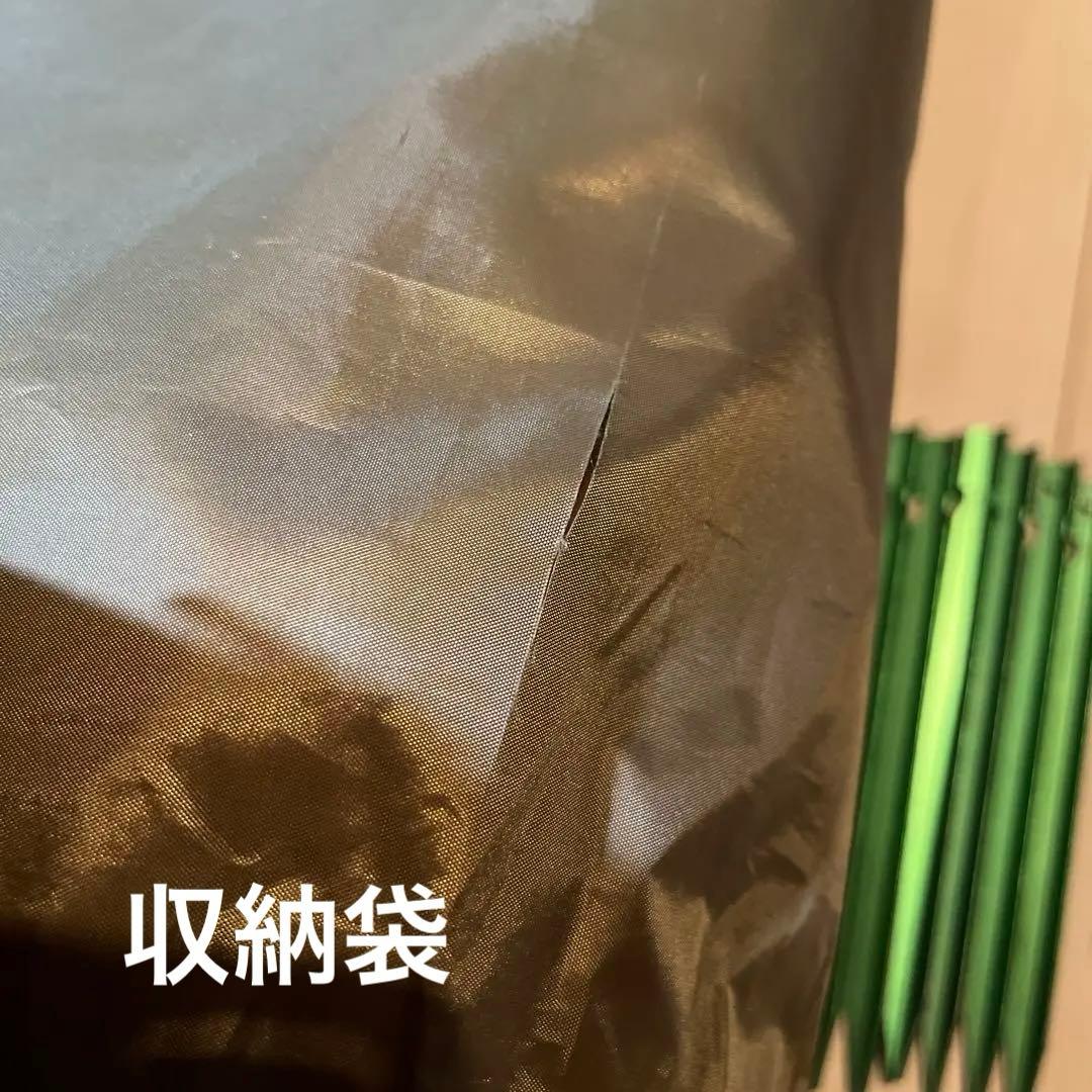 OneTigris スーパーシェルター 超軽量ソロテント