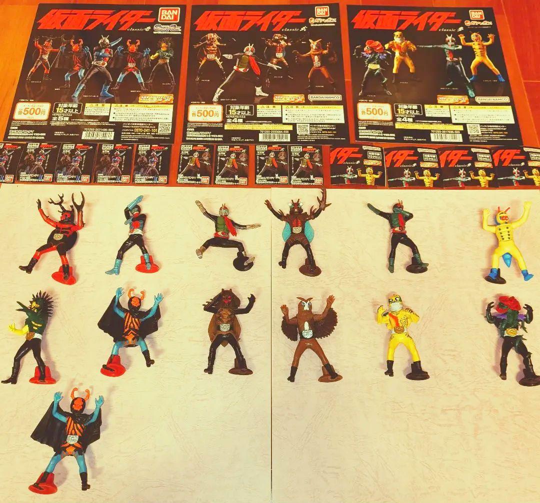 【POP台紙付き】HG 仮面ライダーclassic ①②③全種セット！