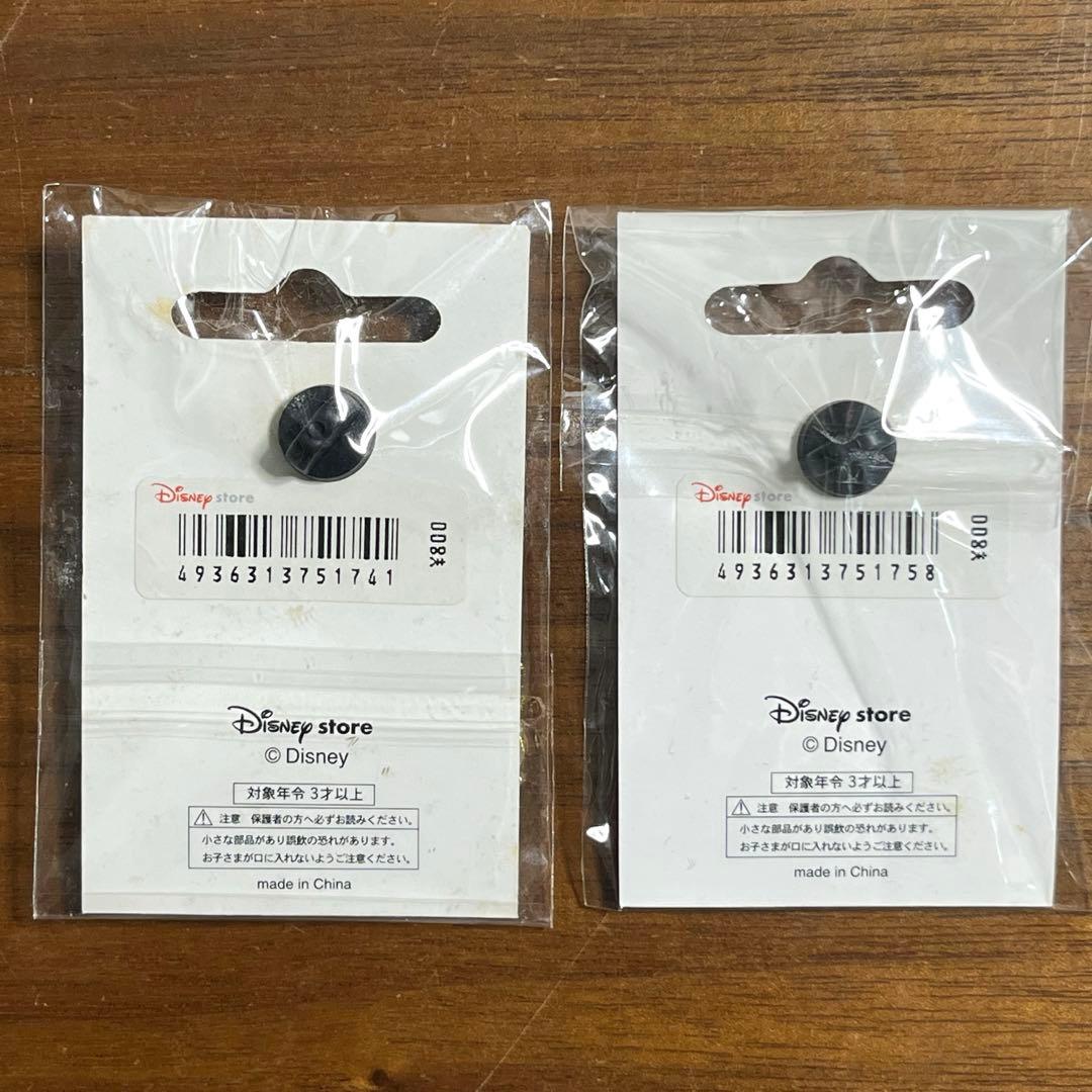 ディズニーストア　チップとデール　ピンズ 7個セット　未使用