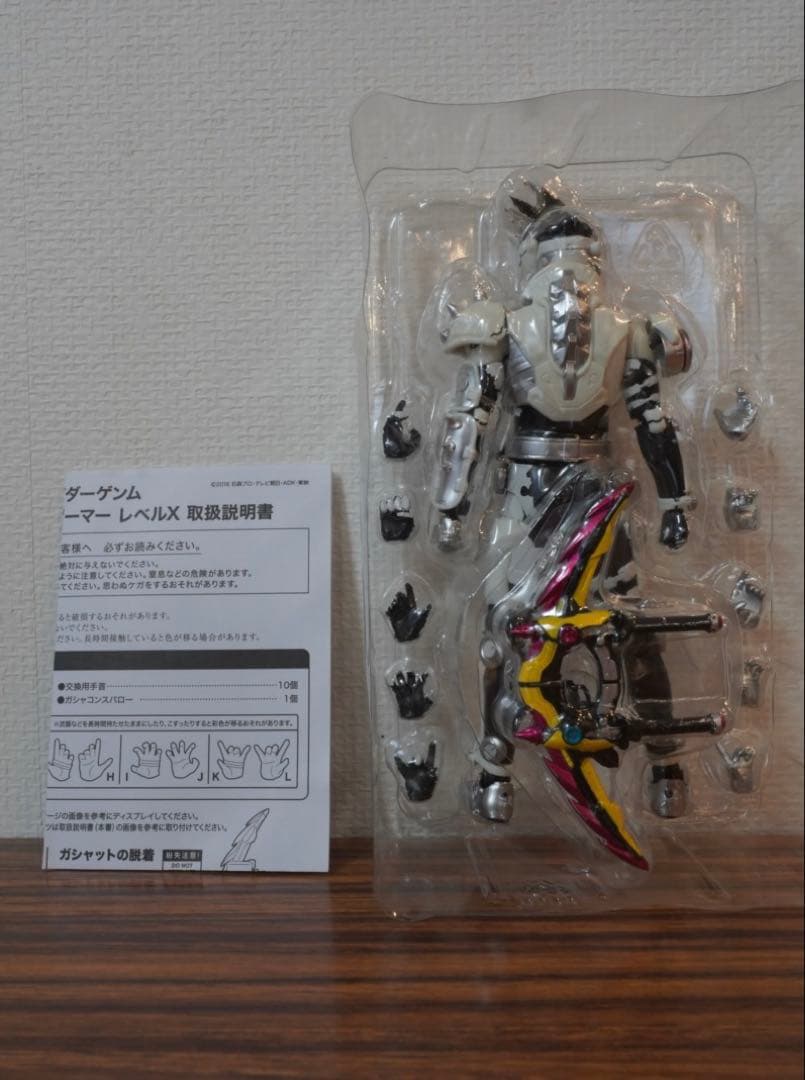 S.H.Figuarts 仮面ライダーゲンム ゾンビゲーマー レベルX