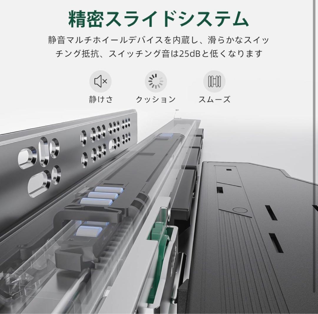 PHWALKコンシールドドロワースライド、プッシュオープン&ソフトクロージング