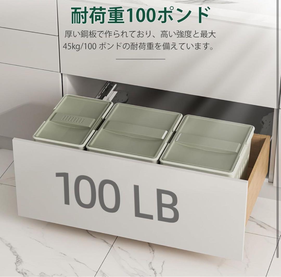 PHWALKコンシールドドロワースライド、プッシュオープン&ソフトクロージング
