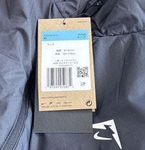 K2新品 M ナイキ トレイル プリマロフト ランニングベスト FZ0002