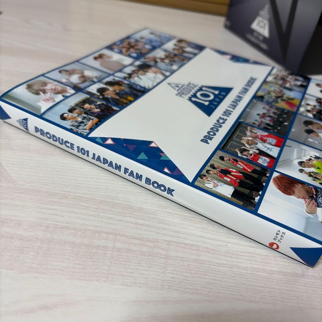 JO1誕生までの軌跡&101 FAN BOOKセット