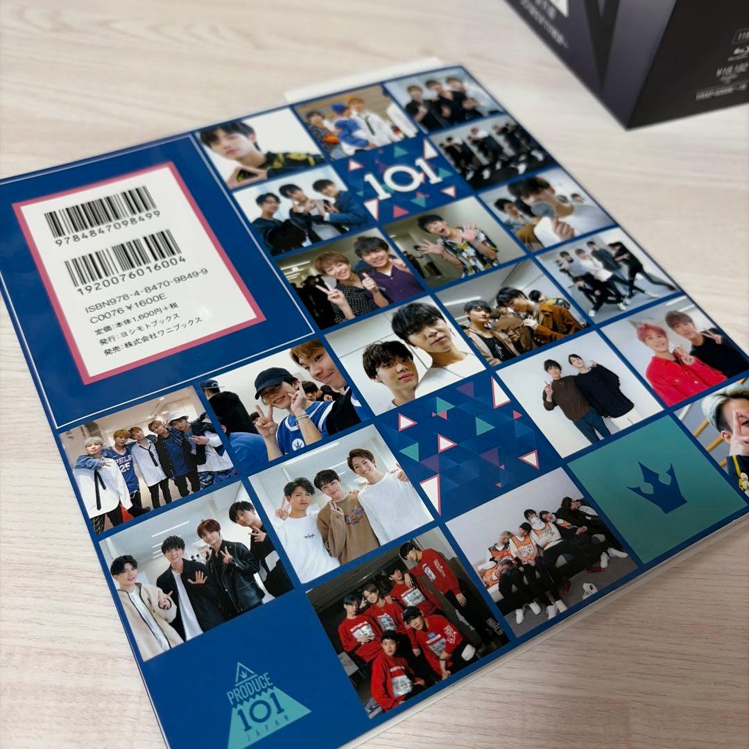JO1誕生までの軌跡&101 FAN BOOKセット