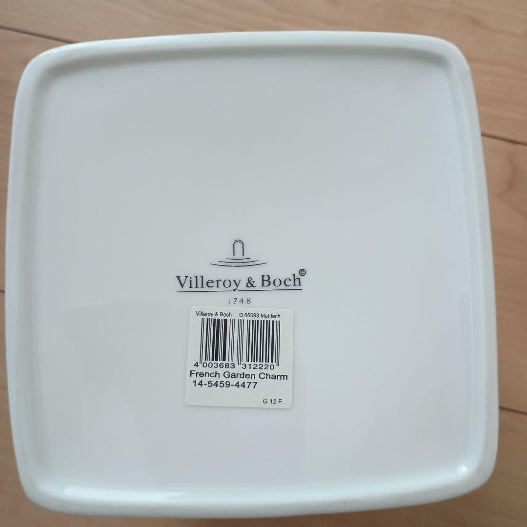 【値下】ビレロイ&ボッホ　キャニスター