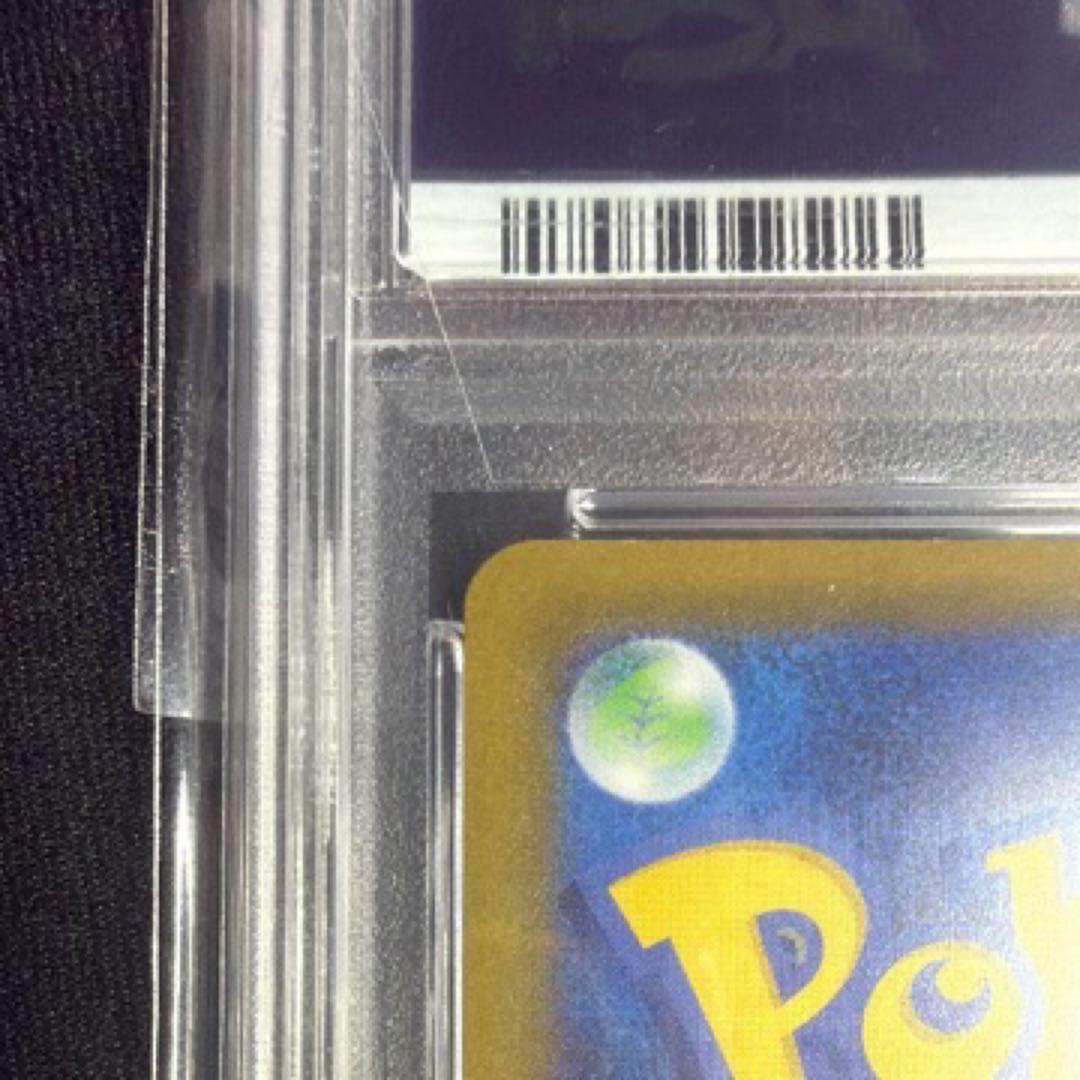 ポケモンカード　ミュウツーV PSA10