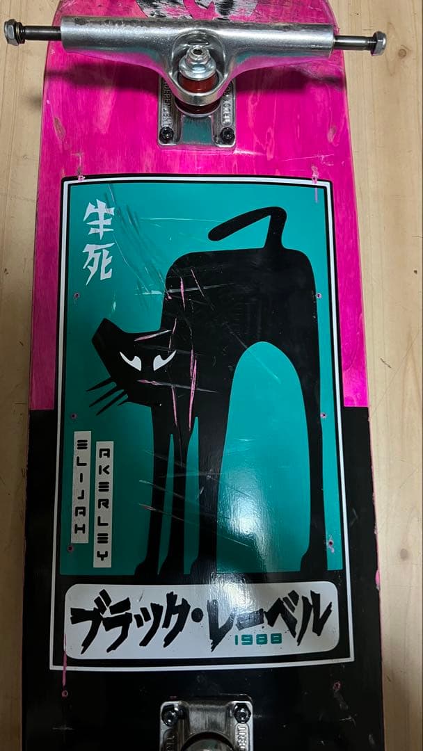 スケボーデッキ、ウィール 、トラックセット(バラ売り不可)