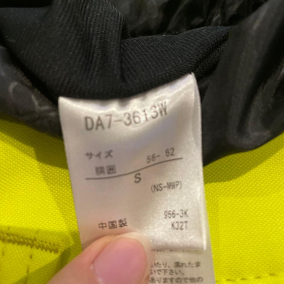 135.【美品】A-SEVENスノボウエア上下