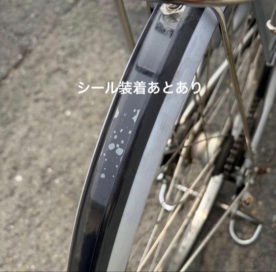 BRIDGESTONE ブリヂストン 電動自転車　アシスタDX A6DC37