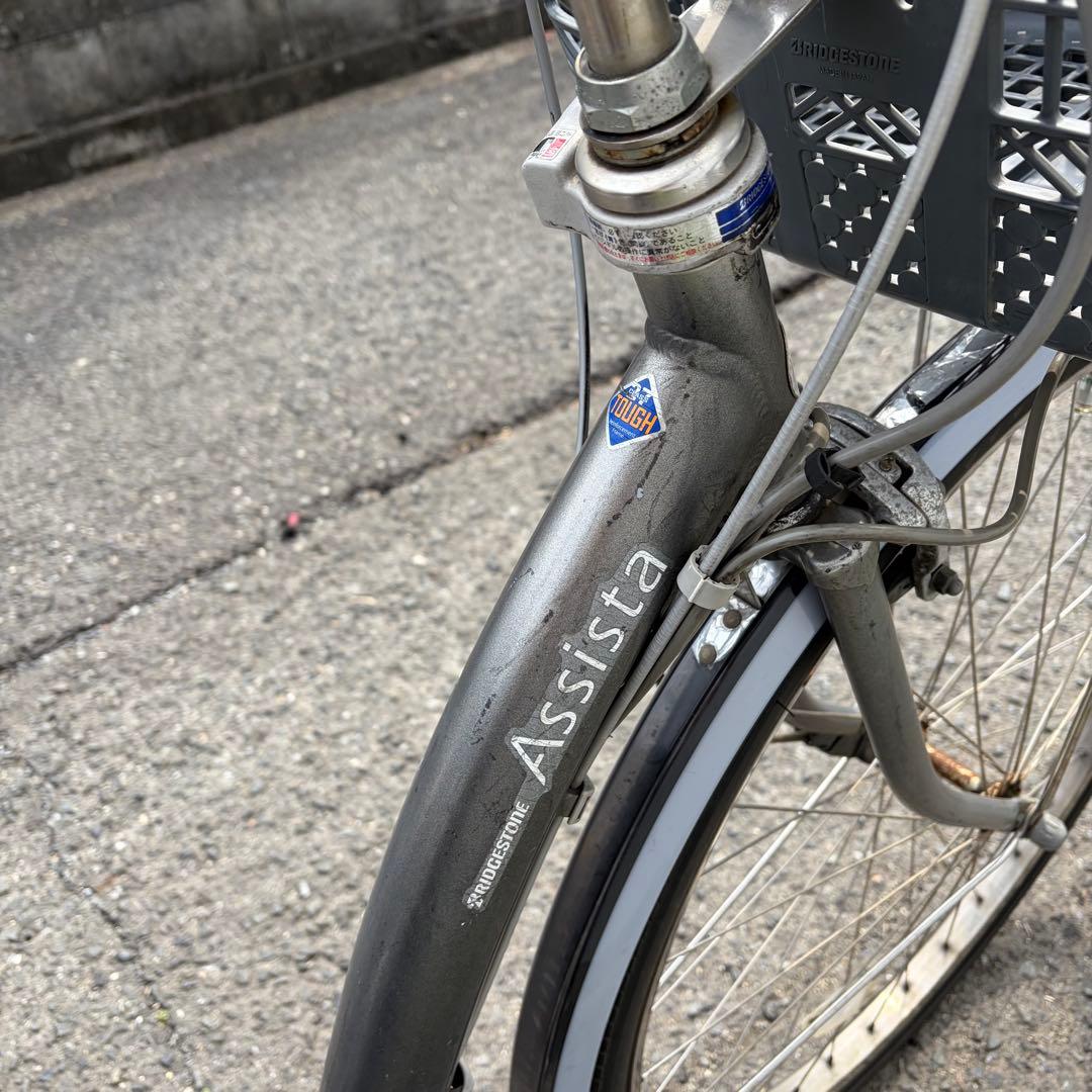 BRIDGESTONE ブリヂストン 電動自転車　アシスタDX A6DC37