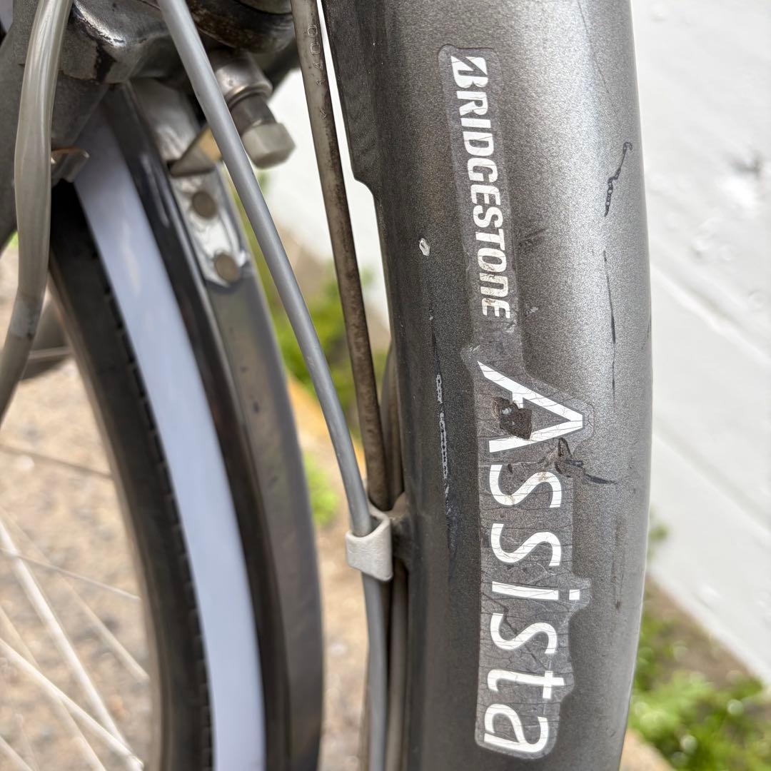 BRIDGESTONE ブリヂストン 電動自転車　アシスタDX A6DC37