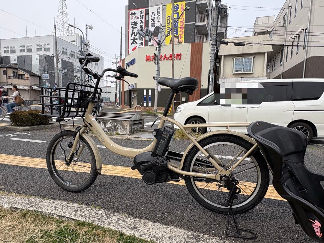 027中古YAMAHA電動アシスト自転車　12.3Ah 大阪