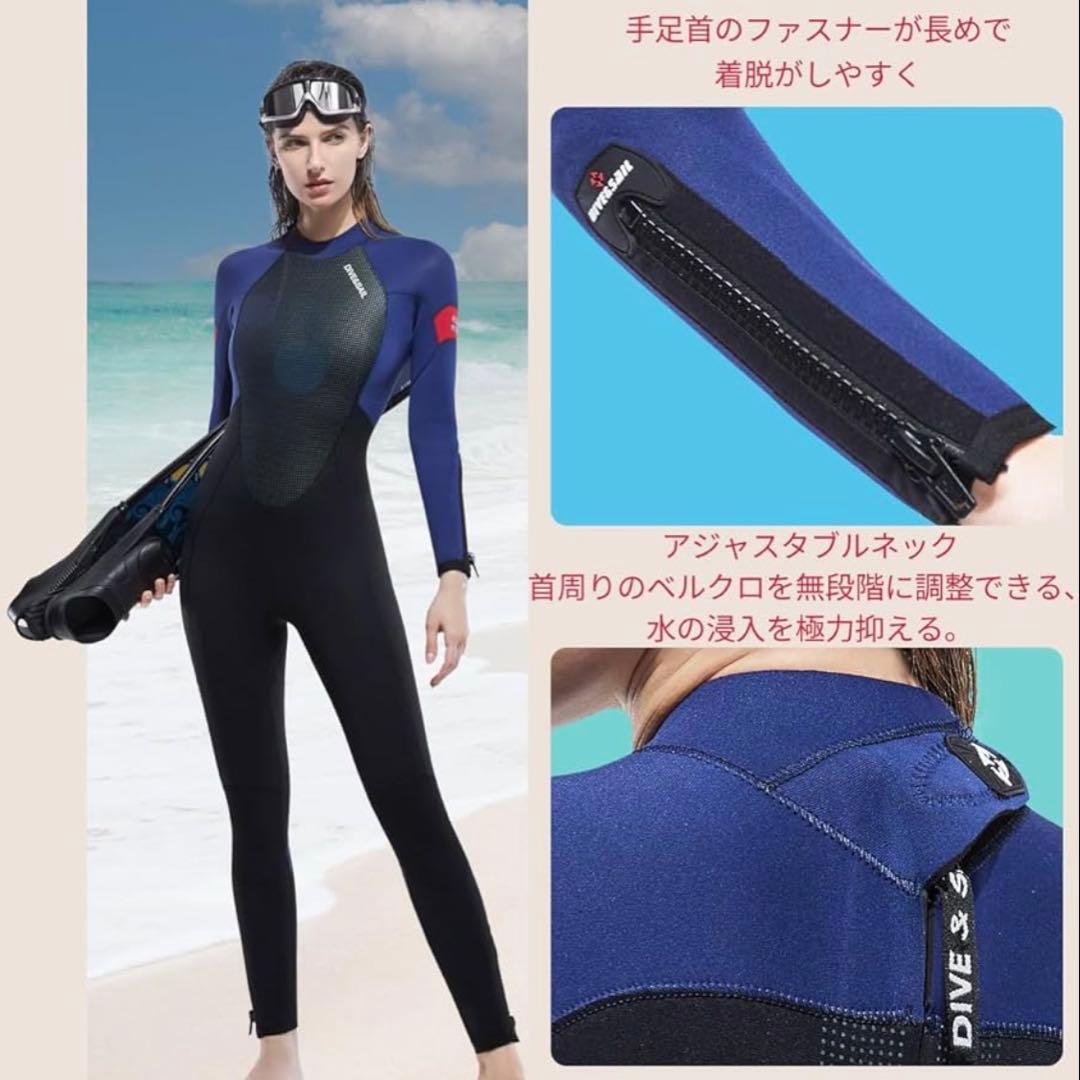 ウェットスーツ フルスーツ レディース 5mm バッグジップ ダイビング XL