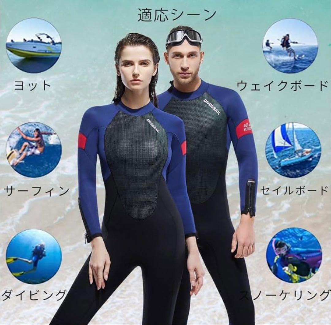 ウェットスーツ フルスーツ レディース 5mm バッグジップ ダイビング XL
