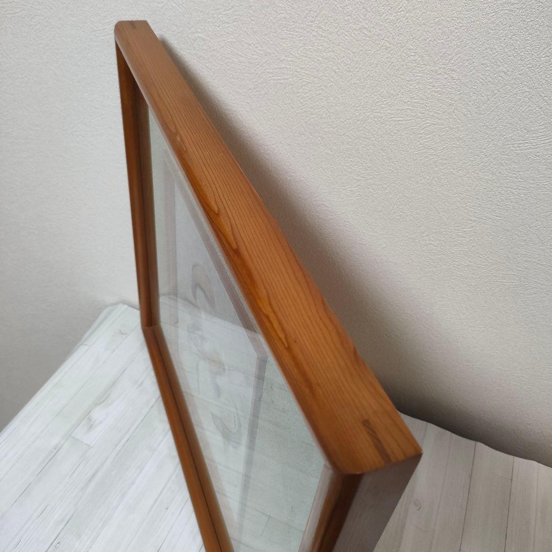 人間国宝 山内一生 和紙工芸画「和」額装小原和紙 落款 真作 インテリア 美術品