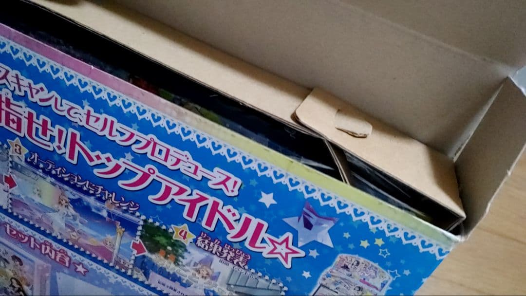 アイカツ　９ポケットバインダー　ALLSTARIDOL！　アイカツカード