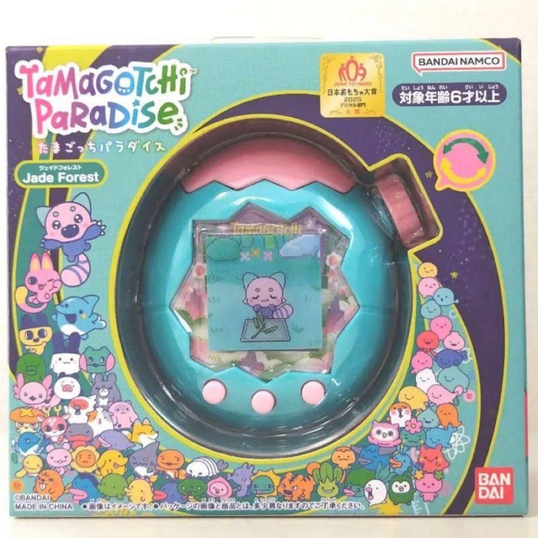 琥*椿様 【新品未開封】たまごっちパラダイス ジェイドフォレスト