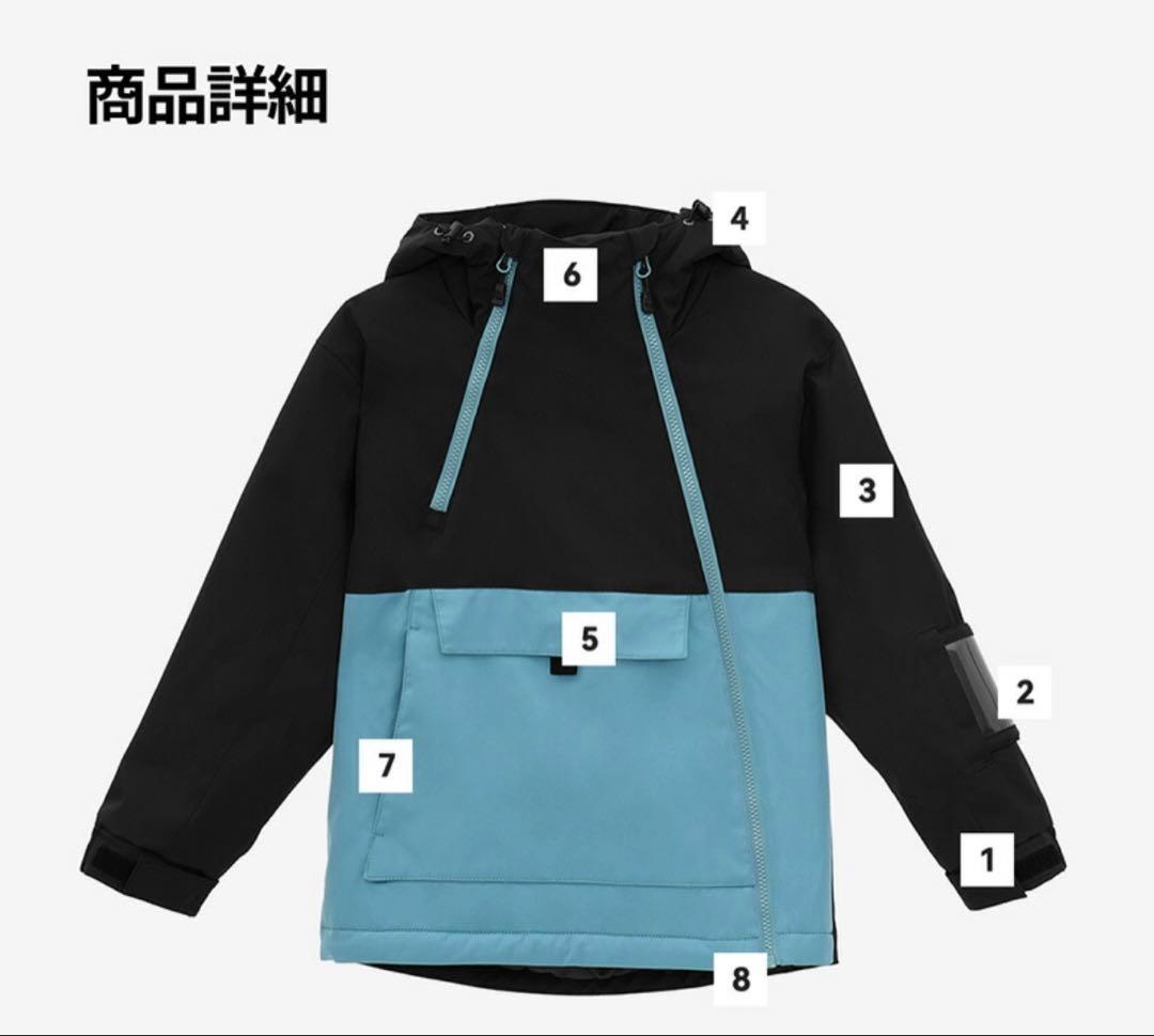 Actleis アクレイス スノーウェア ジュニア キッズ 上下セット 160