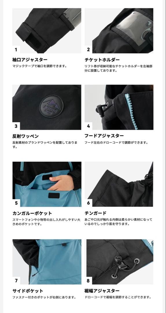 Actleis アクレイス スノーウェア ジュニア キッズ 上下セット 160